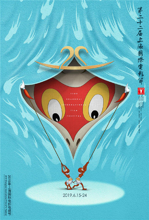 岩手医科大学 Media diploma